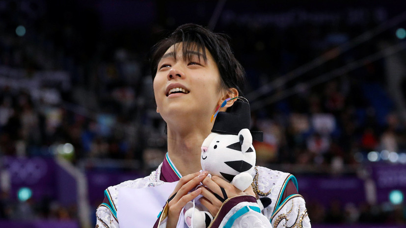 Японец Ханю выиграл тысячную золотую медаль в истории зимних ОИ