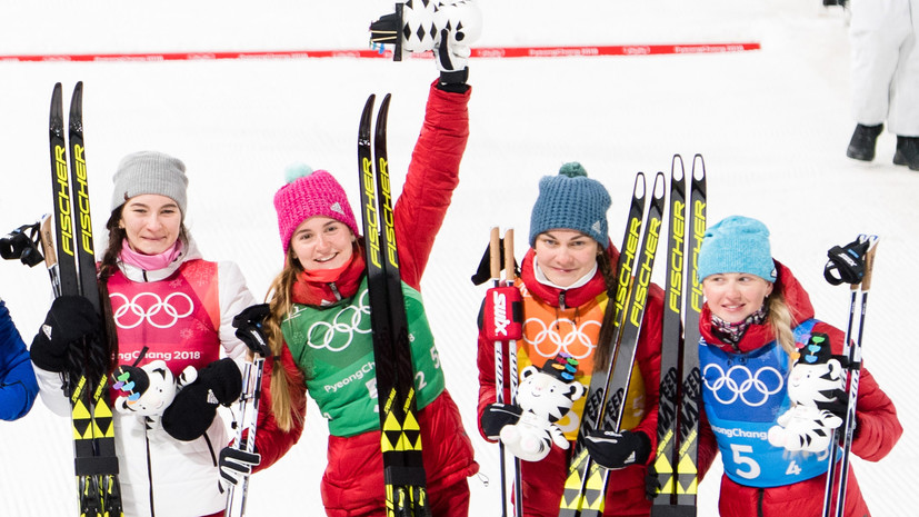 Гордость и краса: женская сборная России завоевала бронзовые медали в лыжной эстафете на Олимпиаде в Пхёнчхане 