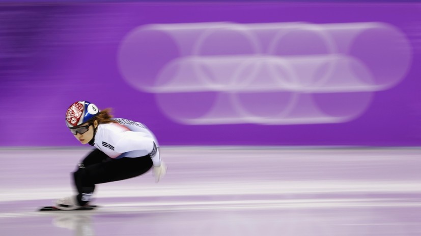 Корейская шорт-трекистка Чхве Мин Чон завоевала золотую медаль на дистанции 1500 м в рамках ОИ-2018