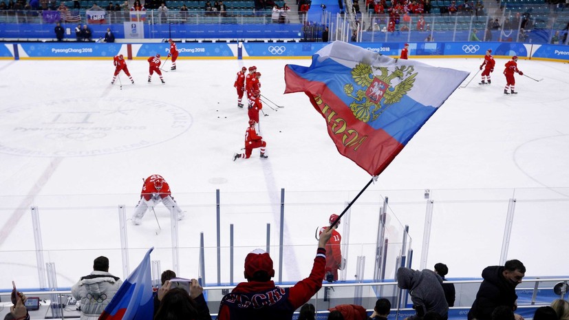 Американский телеведущий: сборная России по хоккею быстрее и мощнее команды США
