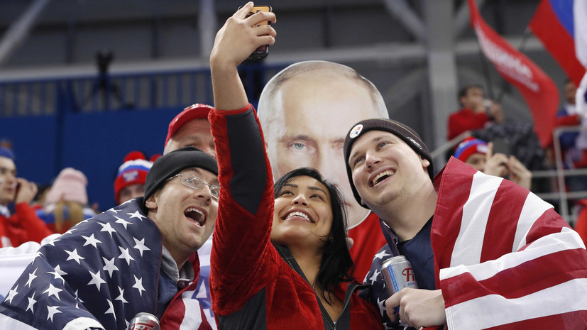 Дружеская атмосфера, отсутствие драк и признание силы: что творилось на трибунах во время хоккейного матча Россия — США