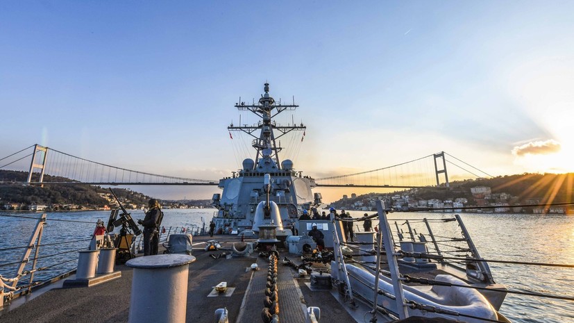 «Накаляют обстановку»: в Чёрное море вошёл второй эсминец ВМС США 