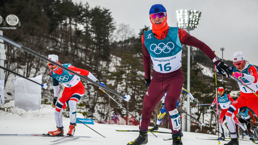 Сборная России завоевала свою десятую медаль на Олимпийских играх в Пхёнчхане