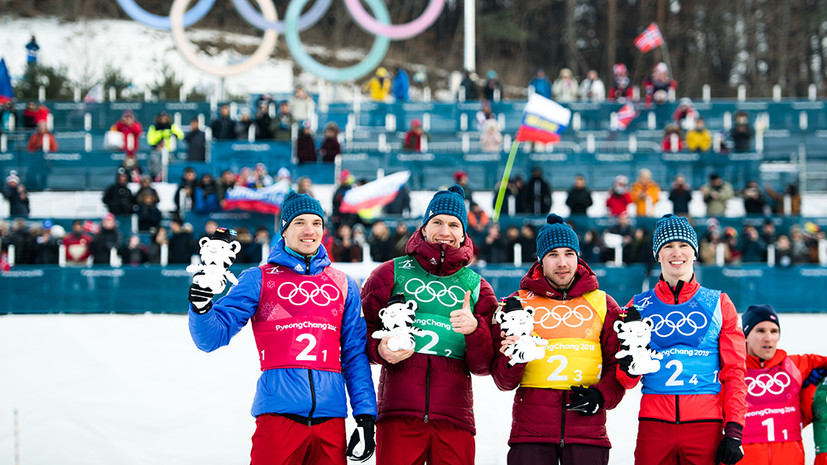 Великолепная четвёрка: российские лыжники завоевали серебро в эстафете на Олимпиаде в Пхёнчхане