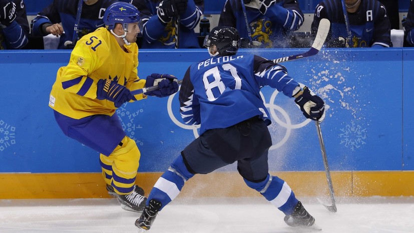 Шведский хоккеист пострадал в результате грубого силового приёма и может пропустить четвертьфинал Олимпиады