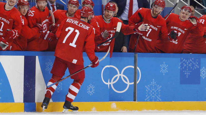 Эксперт: Словения и Норвегия — не соперники для российских хоккеистов