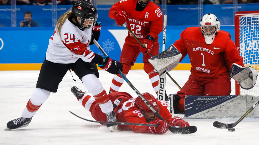 Арбитры из США оставили без внимания явный удар клюшкой по горлу российской хоккеистки в матче с Канадой на ОИ-2018