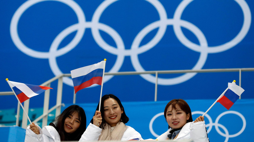 Сборная России сохранила пятое место по общему количеству медалей на ОИ-2018