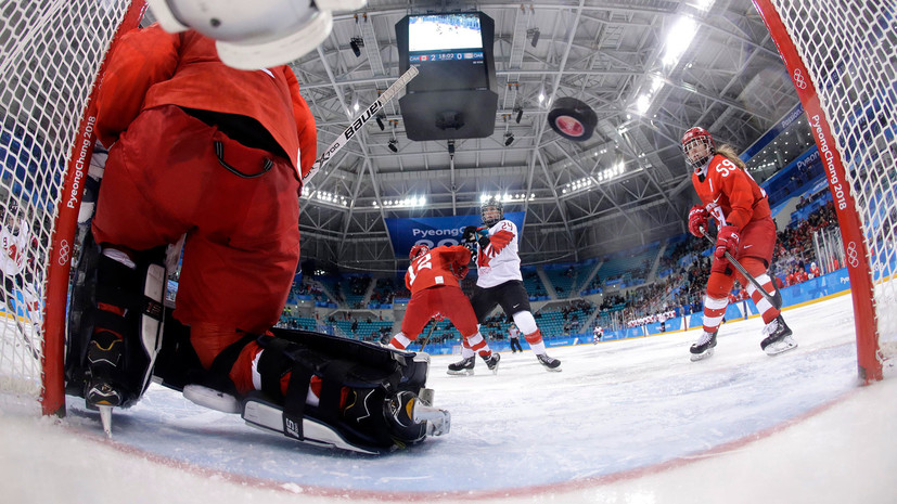 В ФХР заявили об отсутствии претензий к судейству хоккейного матча женских сборных России и Канады на ОИ-2018