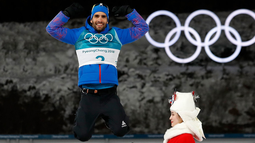 Биатлонист Фуркад может войти в оргкомитет летней Олимпиады 2024 года в Париже