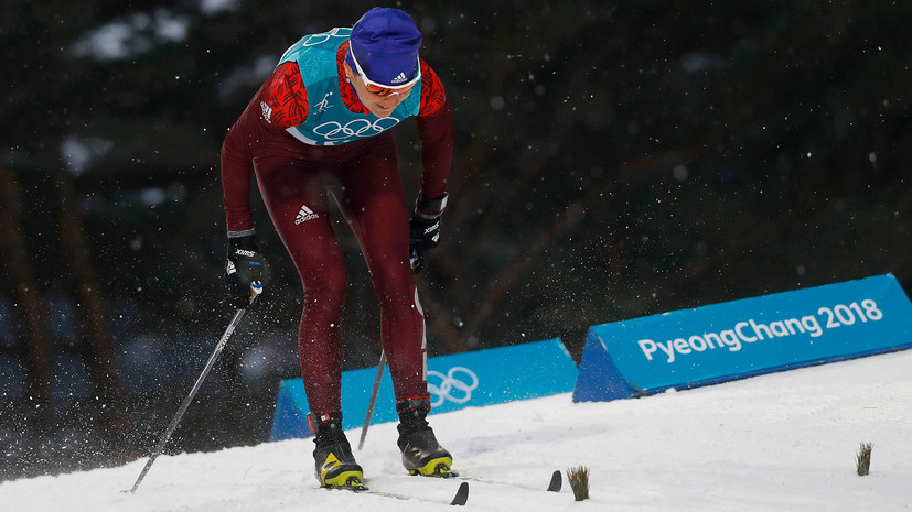 Стал известен состав сборной России в лыжегоночном командном спринте на Олимпиаде в Пхёнчхане