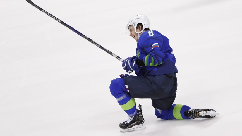 Хоккеист сборной Словении отстранён от ОИ-2018 за допинг
