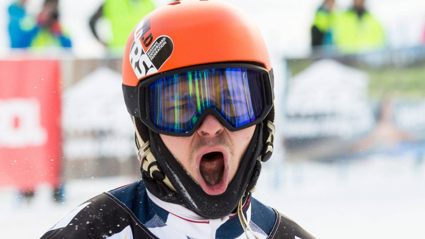 Российский сноубордист Вайлд рассказал, как относится к выступлению на ОИ-2018 под нейтральным флагом