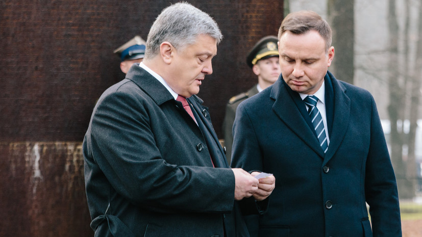 «Загнать занозу поглубже»: удастся ли Украине разрешить исторический спор с Польшей