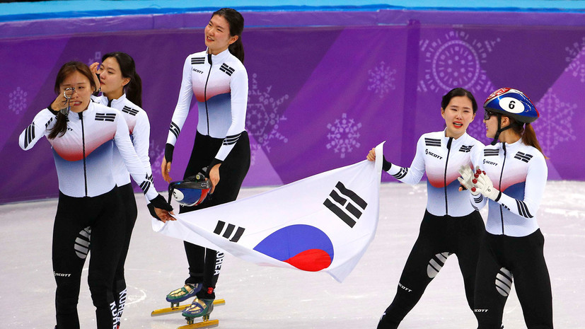 Южнокорейские шорт-трекистки завоевали золото в эстафете на ОИ-2018