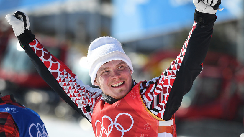 «Я заплакал — но как мужик»: российский фристайлист Ридзик завоевал бронзу ски-кросса на Играх