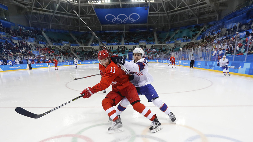 Россия ведёт со счётом 3:0 после первого периода четвертьфинала ОИ-2018 с Норвегией