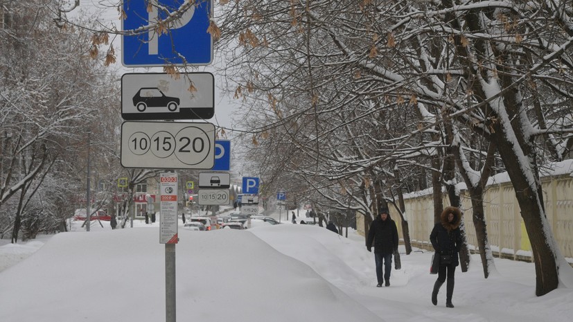 Парковку в Москве сделают бесплатной с 23 по 25 февраля
