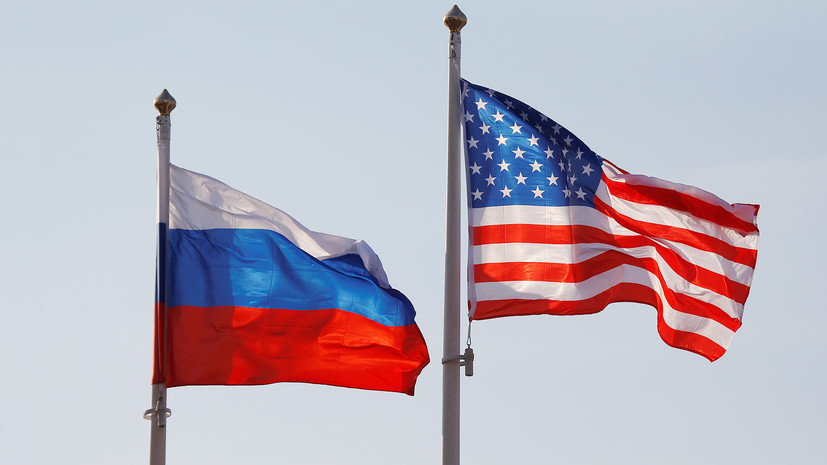 Москва не исключает ответа на санкции против россиян из «списка Мюллера»