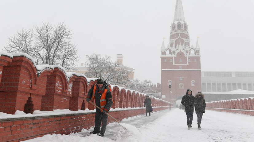 «Ультраполярное вторжение»: москвичей ожидают аномальные морозы до -25 °С