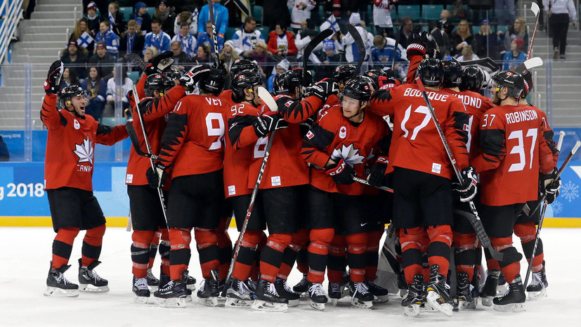 Сборные Канады и Германии по хоккею вышли в полуфинал ОИ-2018