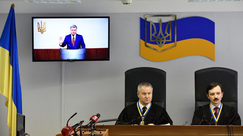 Почему суд досрочно прекратил допрос Порошенко после выступления защиты Януковича