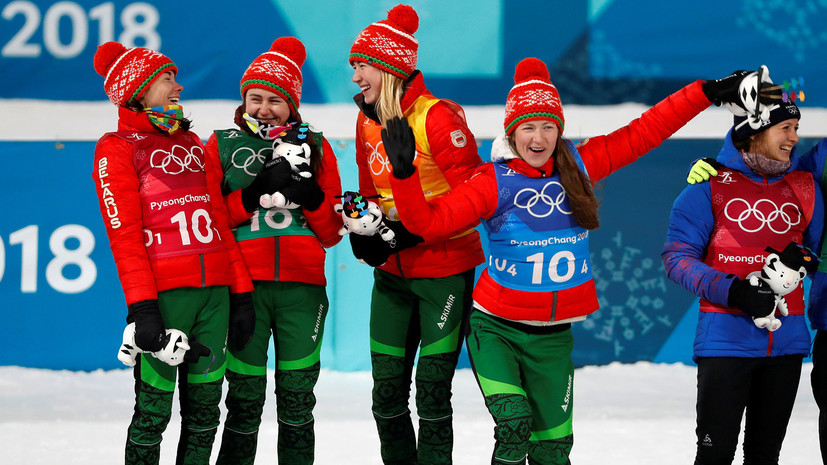 Белорусские биатлонистки выиграли золото в эстафете на ОИ-2018
