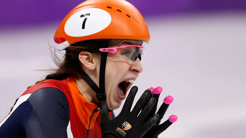 Голландка Схултинг стала олимпийской чемпионкой в шорт-треке на дистанции 1000 м