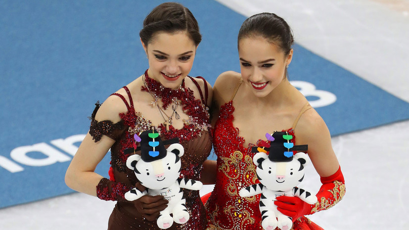 Как Загитова и Медведева завоевали золото и серебро и покорили олимпийский Пхёнчхан