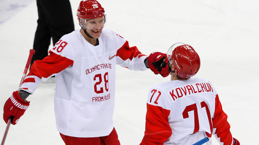 Российские хоккеисты впервые за 20 лет вышли в финал олимпийского турнира