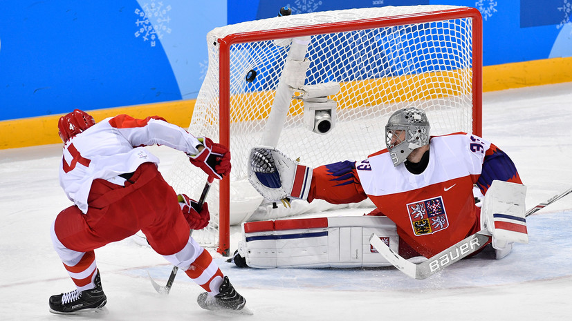 Сборная России по хоккею открыла счёт в матче с Чехией