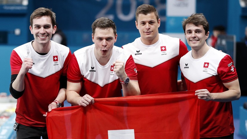 Швейцарские кёрлингисты завоевали бронзу на ОИ-2018