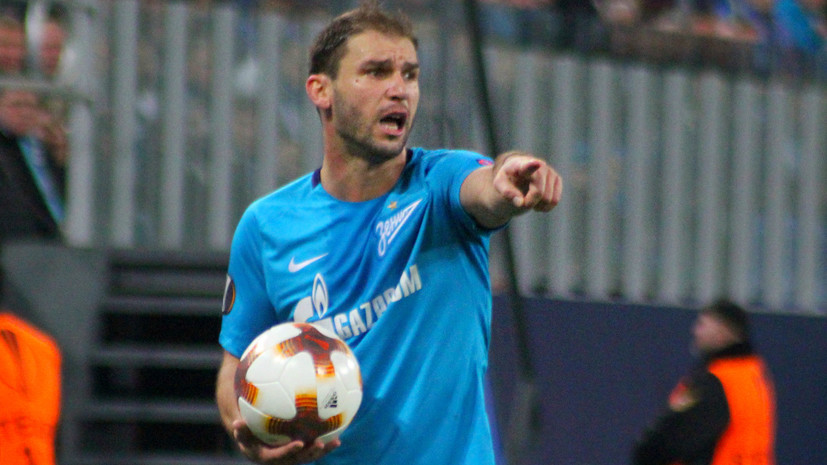 Два игрока «Зенита» вошли в команду недели Лиги Европы