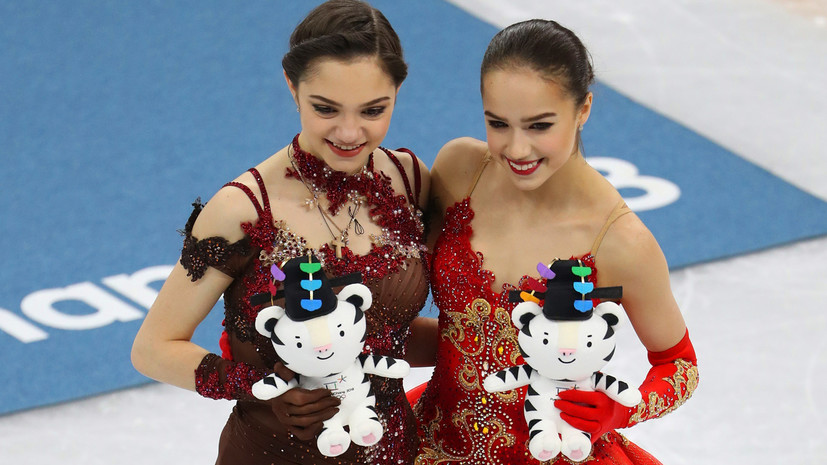 Тарасова гордится, что первую золотую медаль России на Олимпиаде принесли фигуристки