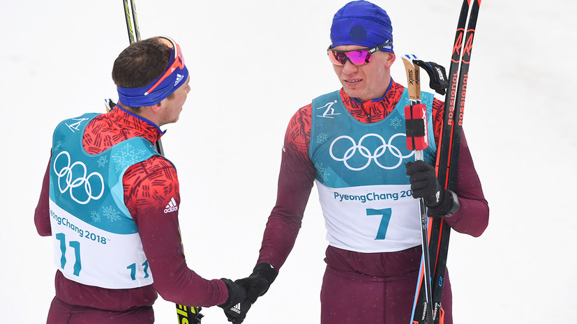 Терпение и труд: как лыжники Большунов и Ларьков произвели сенсацию в марафоне на Олимпиаде в Пхёнчхане
