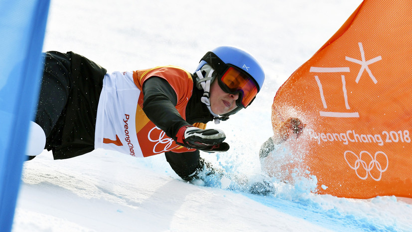 Экс-глава ФГССР считает, что нужно подавать протест на соревнования по сноуборду