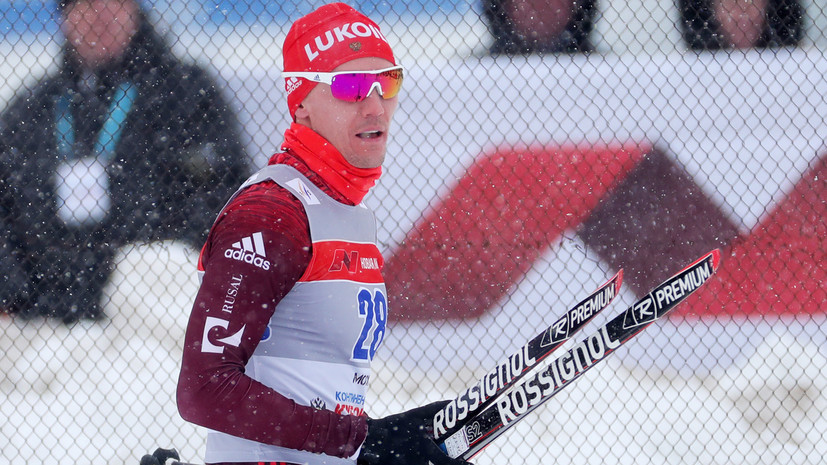Лыжник Крюков раздосадован, что Большунов не поменял лыжи в конце марафона на ОИ-2018