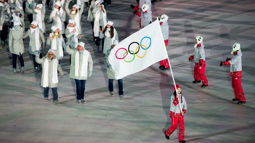 Без триколора: МОК не стал восстанавливать членство ОКР до закрытия Олимпиады в Пхёнчхане