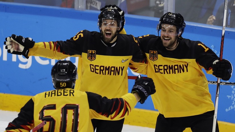 Сборная Германии по хоккею сравняла счёт в финале ОИ-2018 с Россией