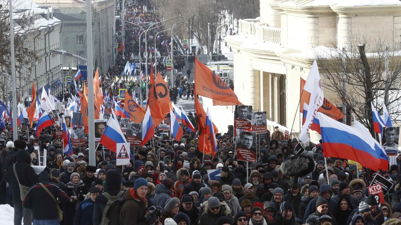 В Москве начался марш памяти Немцова