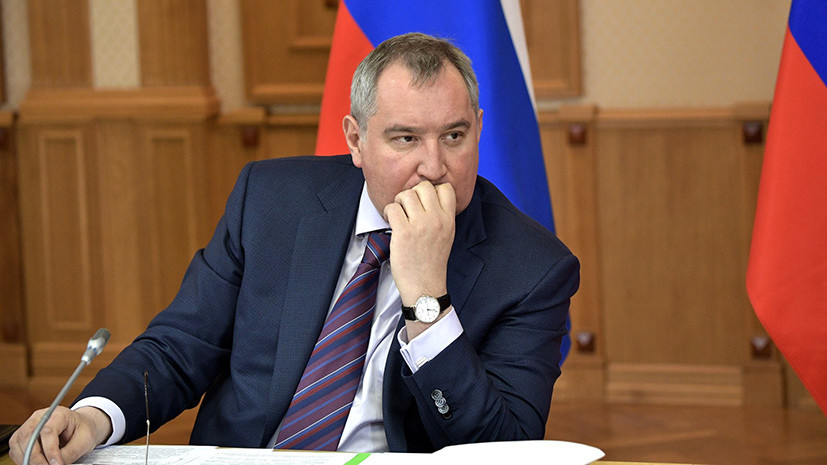 Рогозин заявил, что санкции против России ввели навсегда
