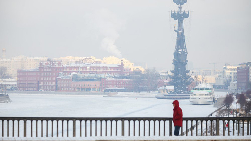 В Москве 26 февраля ожидается до -16 °С