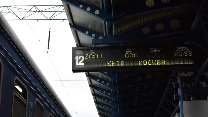 Российское направление принесло наибольшую прибыль украинскому железнодорожному оператору