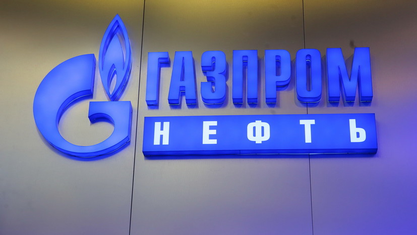 «Газпром»: суд ЕС до 12 июня примет решение по иску «Газпром нефти» об отмене санкций