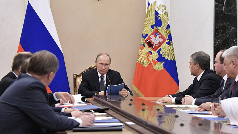Путин обсудил с Совбезом России ситуацию в Восточной Гуте