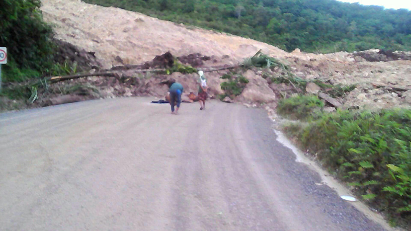 Десять человек погибли в результате землетрясения в Папуа — Новой Гвинее