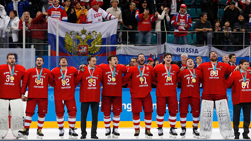 Сборная России по хоккею сократила отставание от Канады до пяти баллов в рейтинге IIHF