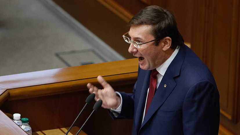 Сторонники Саакашвили обвинили генпрокурора Украины в нападении с топором на активистов