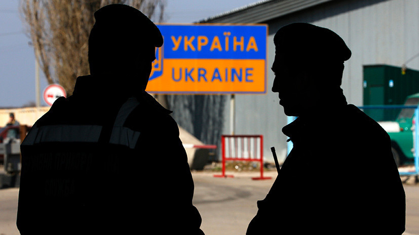 Рада ужесточила ответственность за незаконный въезд на Украину