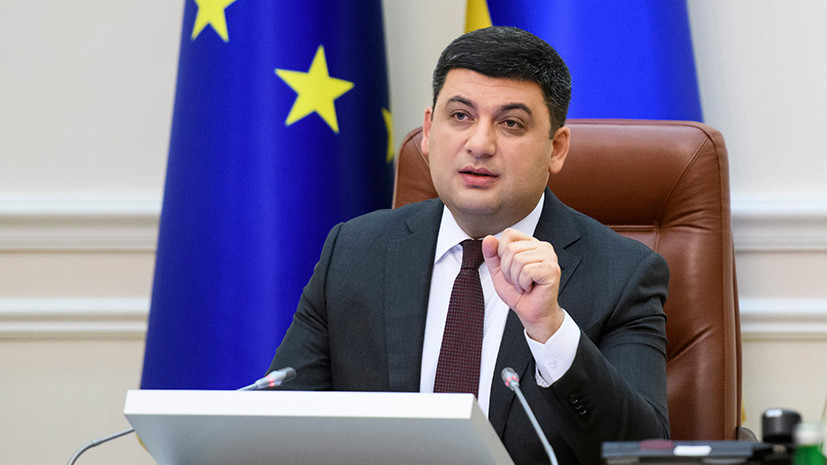 Гройсман заявил о намерении участвовать в парламентских выборах на Украине